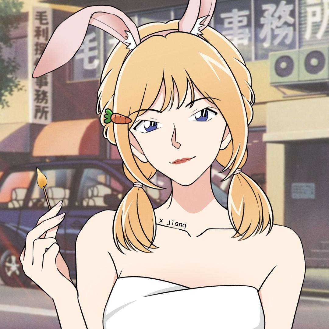 小酱