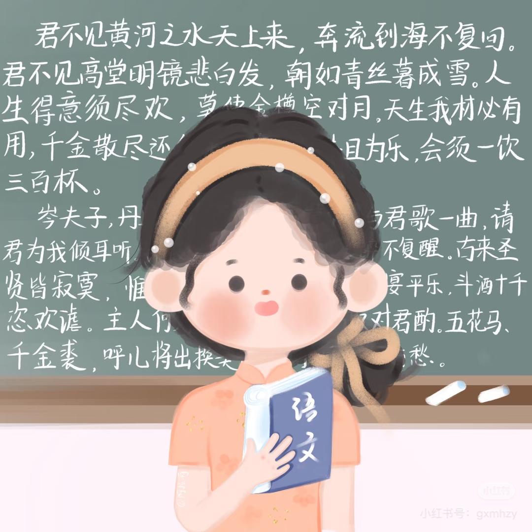 容西百分百教育💯（寒暑➕晚辅）