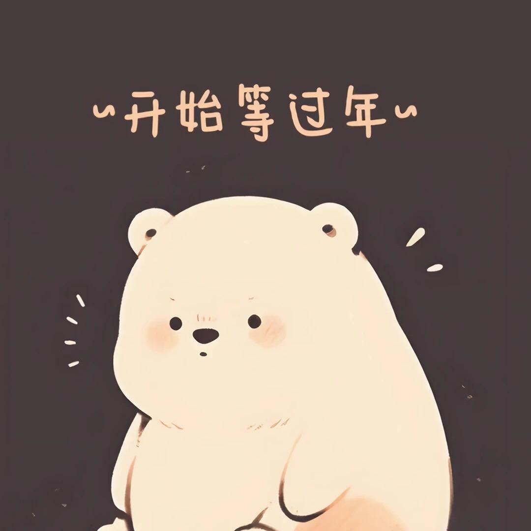 三角洲跑跑刀