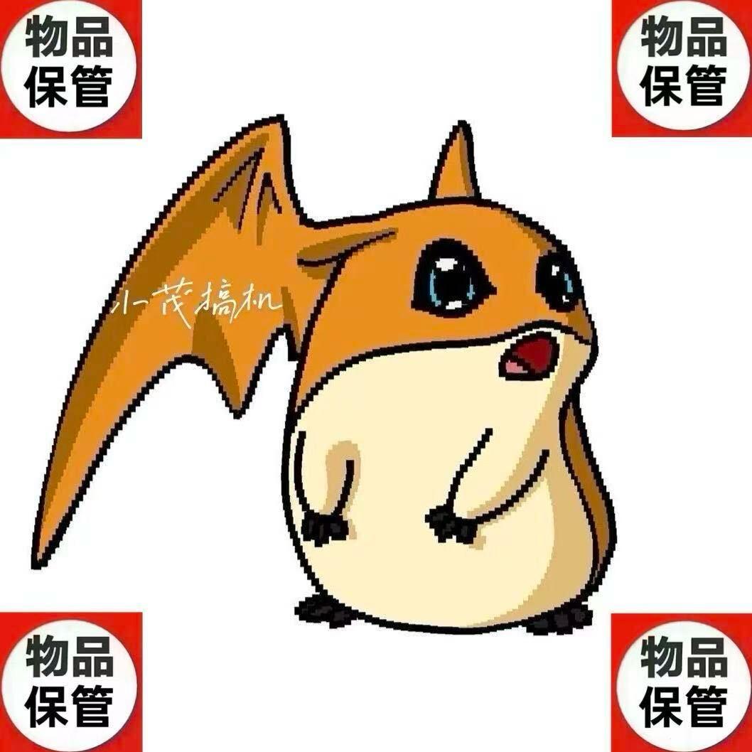 小茂搞机