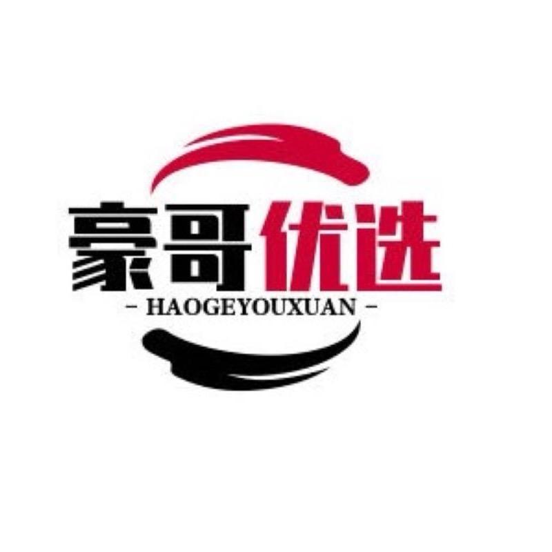 HGG优选皮草店自播号