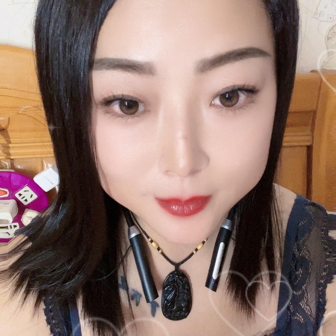 气质姐的善变《谢绝连赞》🌹🌹🌹