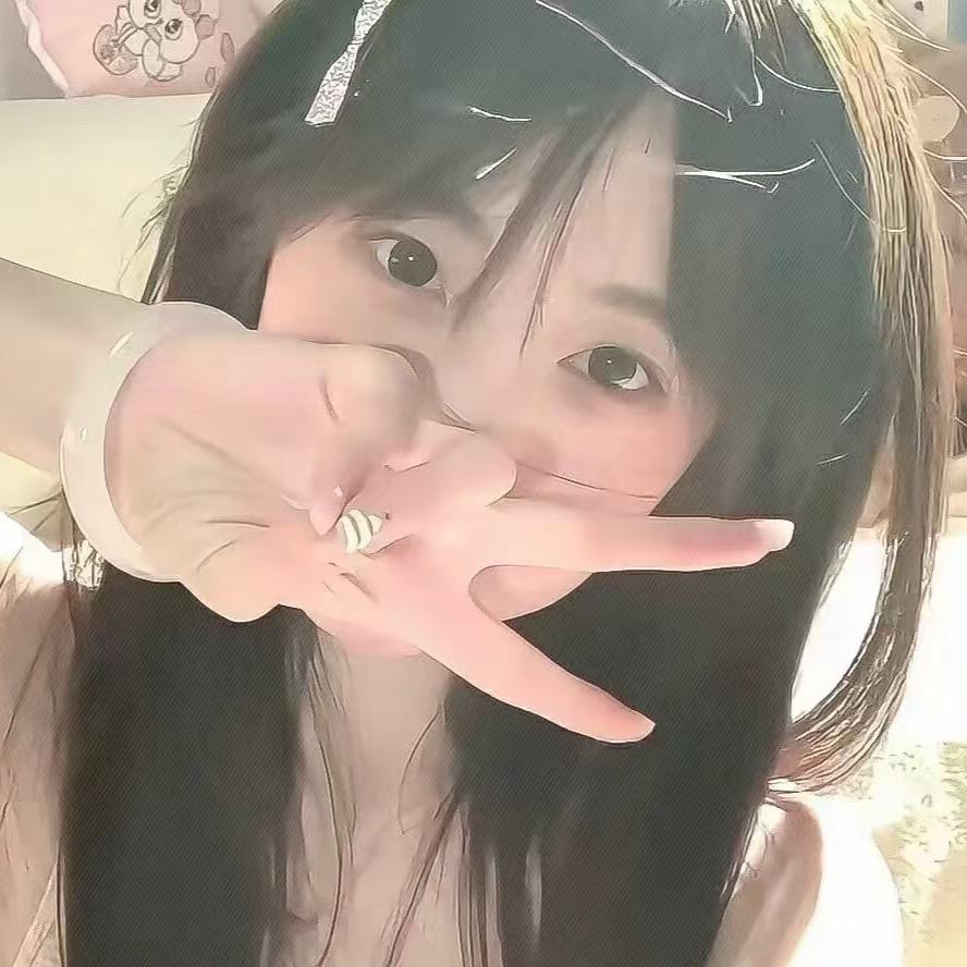 余生💍随心🕊️