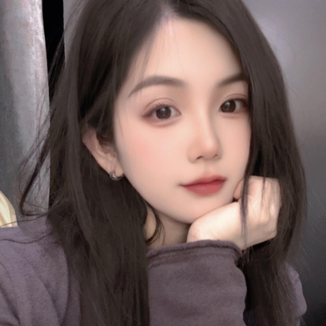 Fu