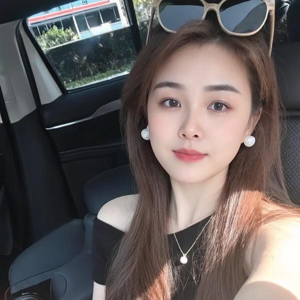 妍