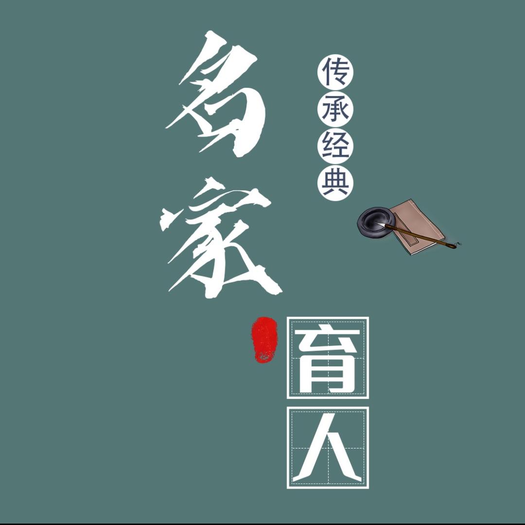 思考本质商贸