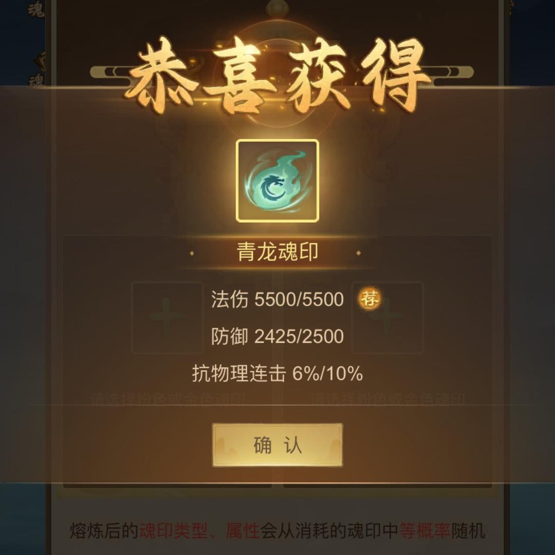 挖宝～浩哥（道友来挖宝）