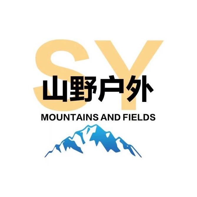 山野户外