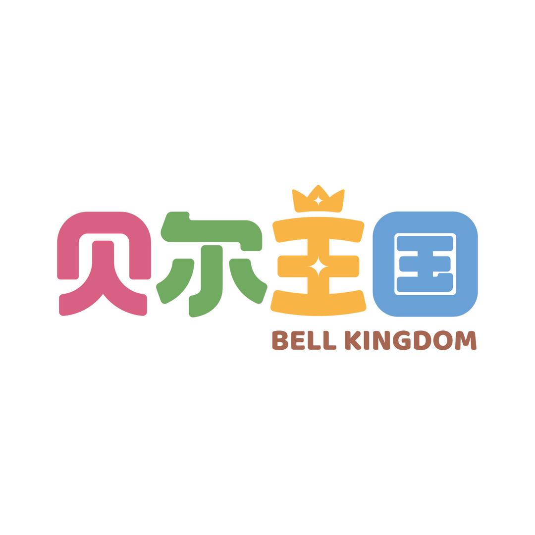 贝尔王国亲子乐园