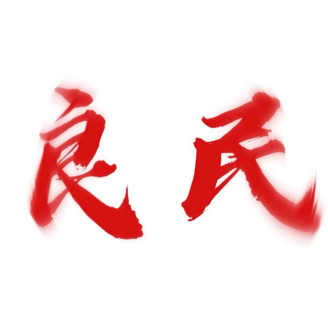 连不上蓝牙