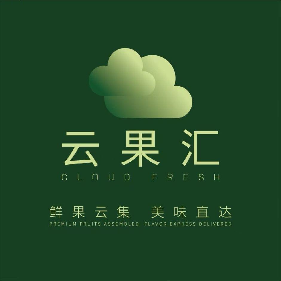 云果汇鲜果园