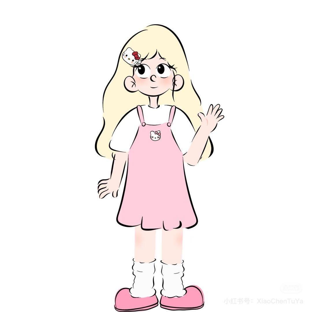 R瑶