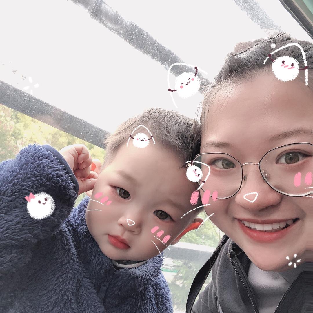清清