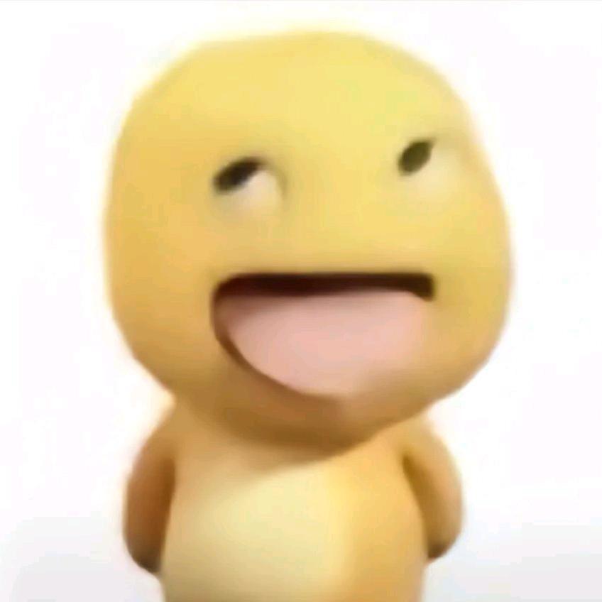 嗯？！