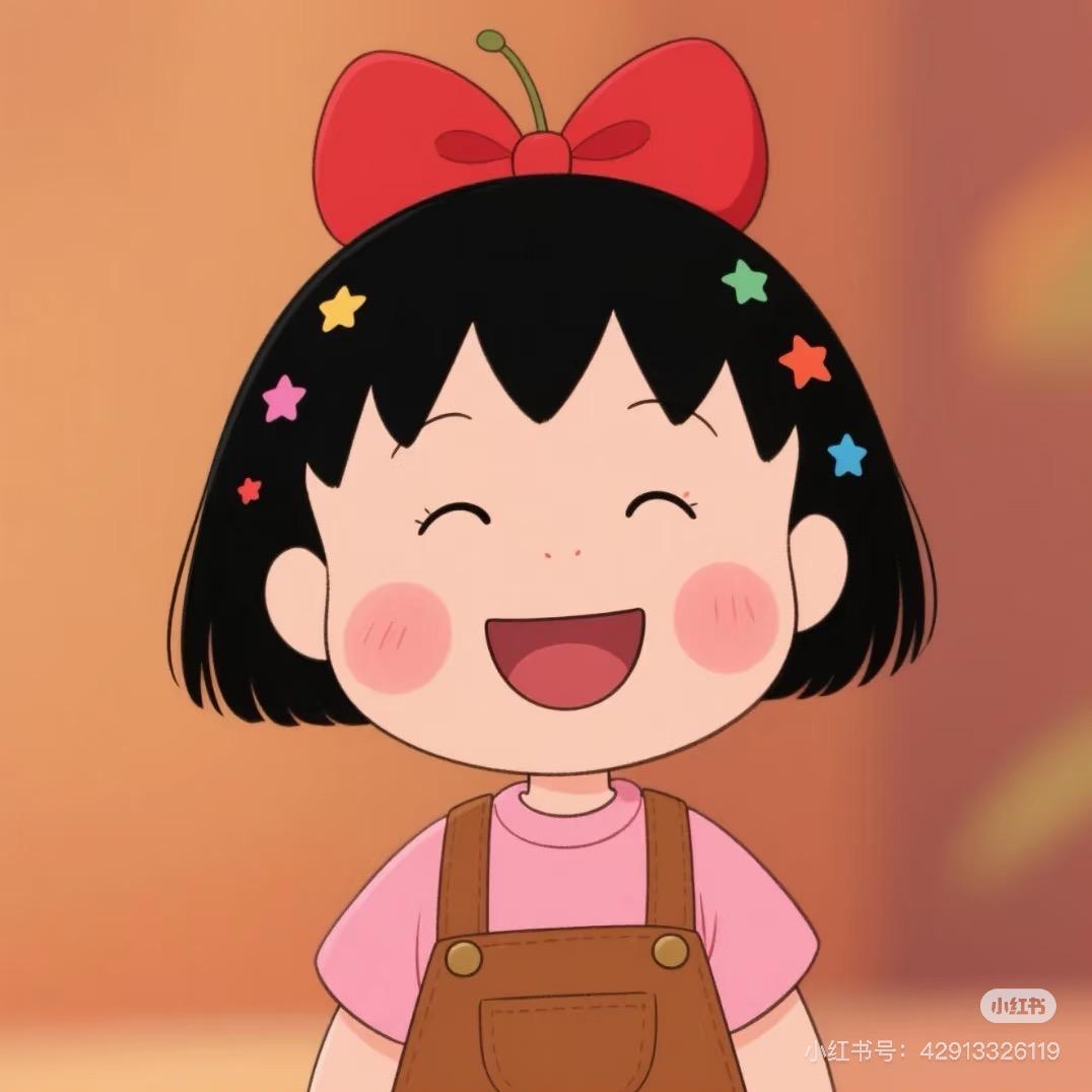 小瓶子