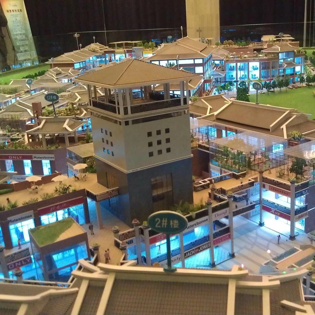 太康县万鹤赉员工维权