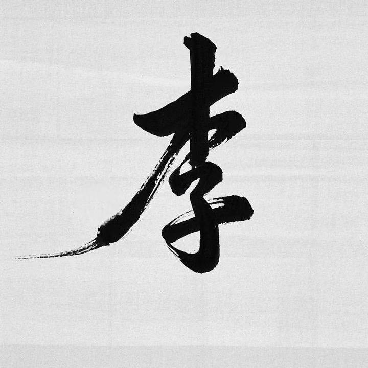 宝坻CY女子健身-平平老师力量训练