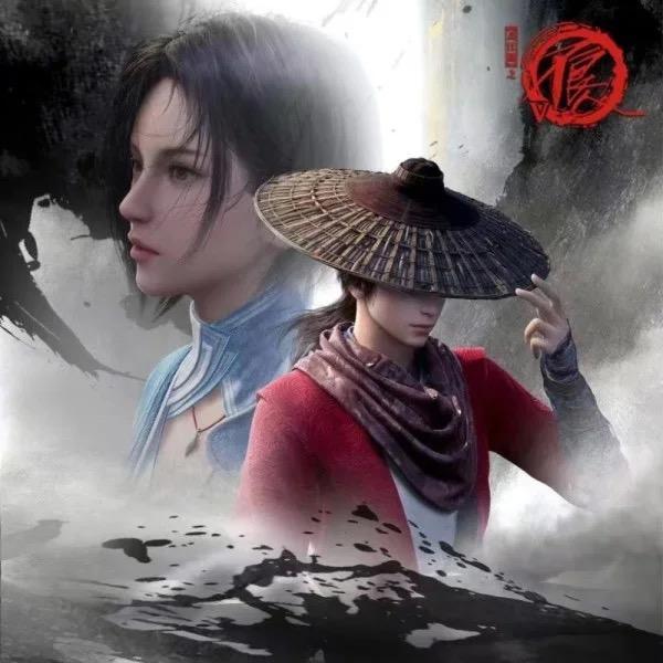 领丶创如你