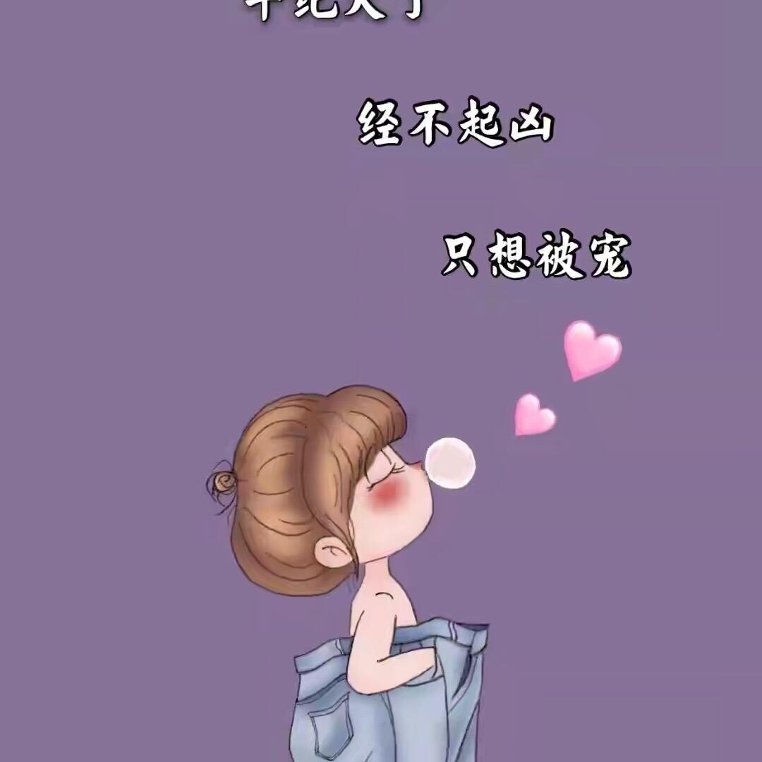 熟悉的陌生人