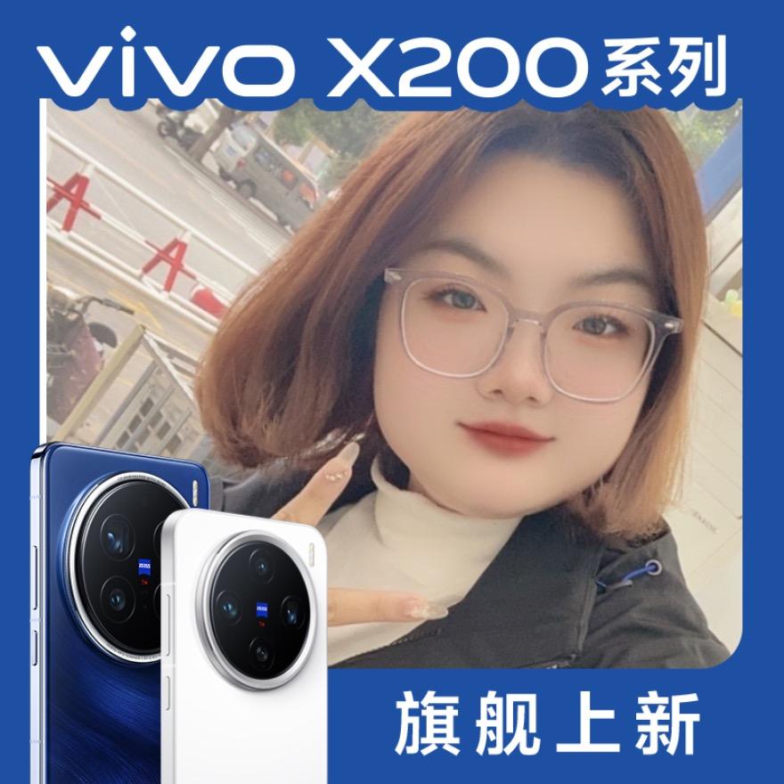 平陆新华手机顾问小王