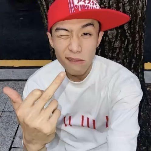 小   明