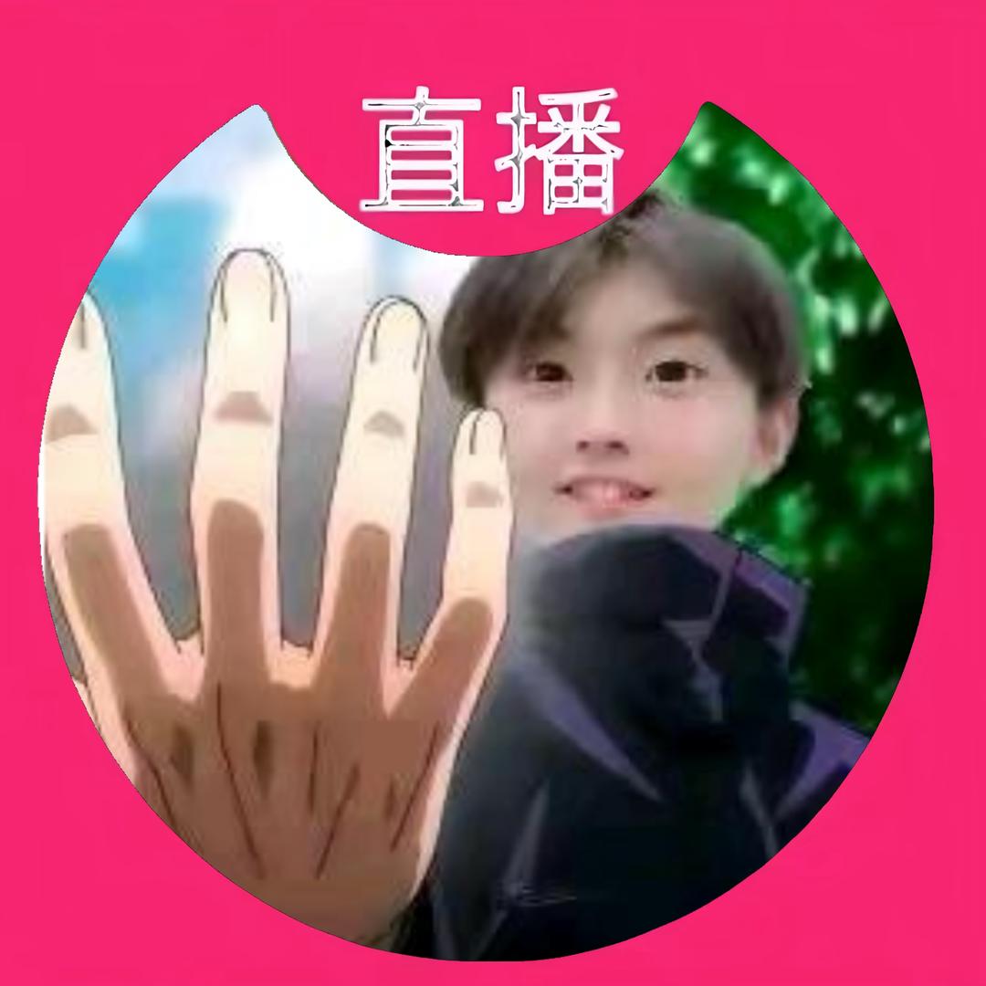 冷酷到没朋友
