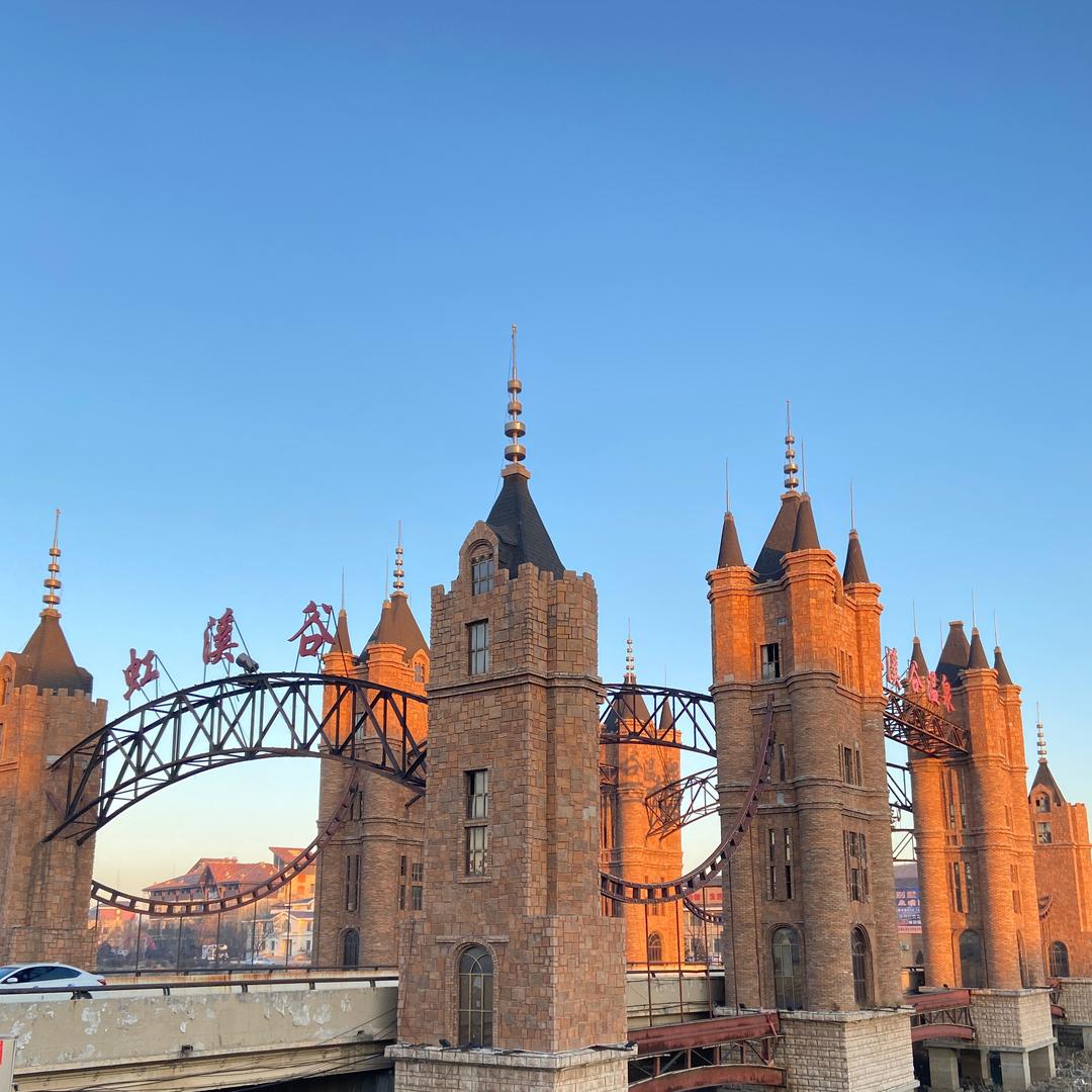 双台镇睦筌温泉屋