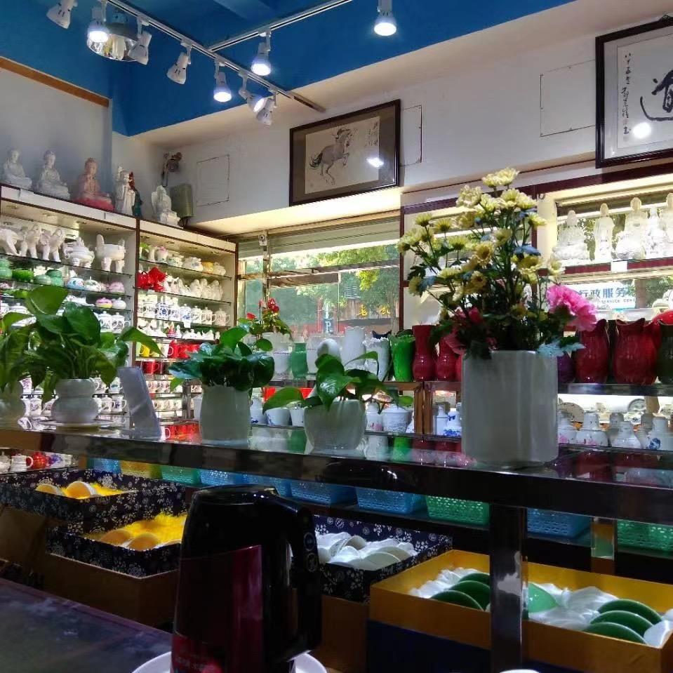 陶然雅居茶具