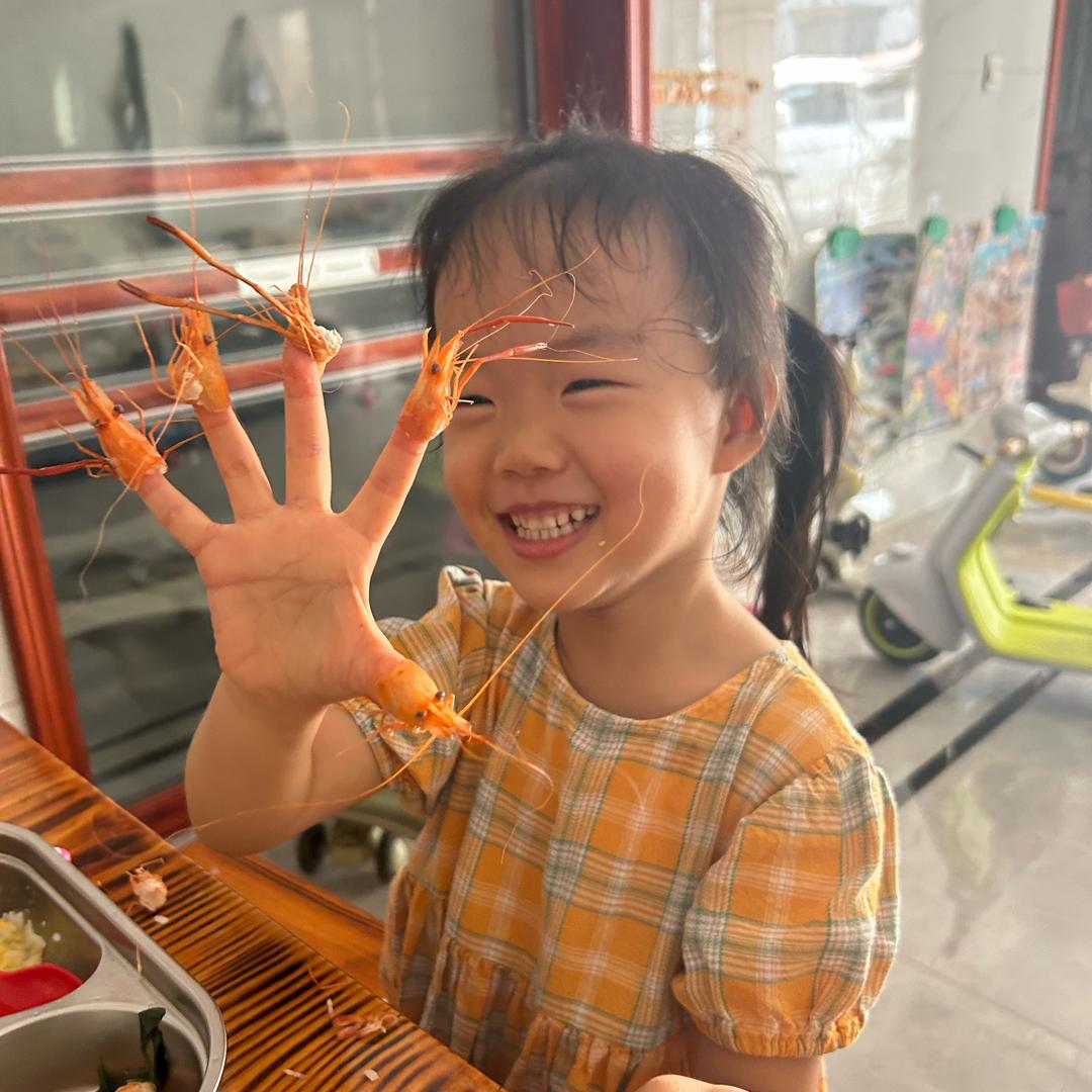 茅子