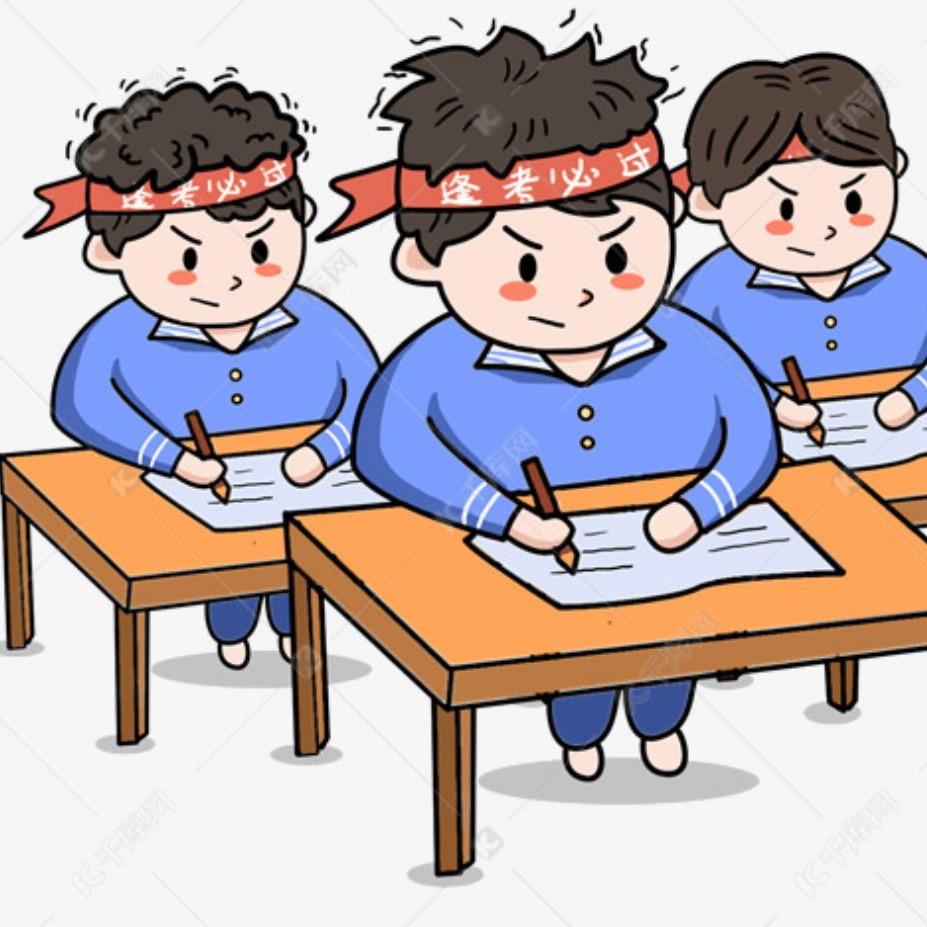数学物理张老师