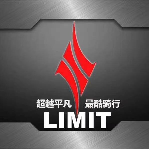 LIMIT极限天津丽美特科技股份有限公司自行车专卖店