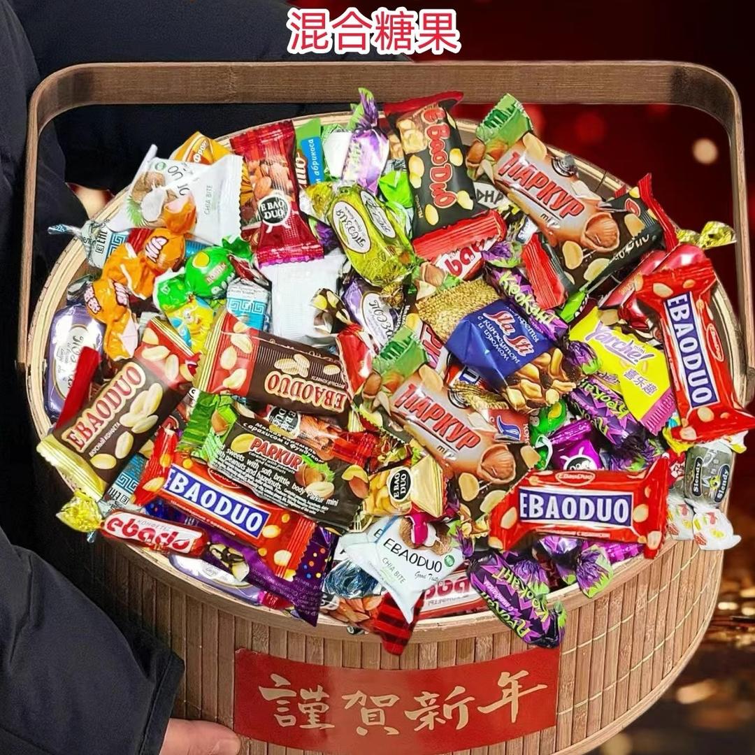 俄罗斯风味糖果