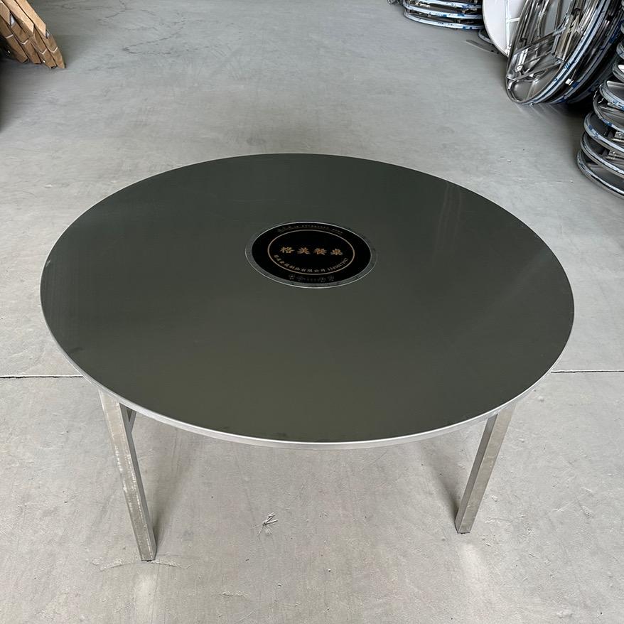 德美不锈钢制品