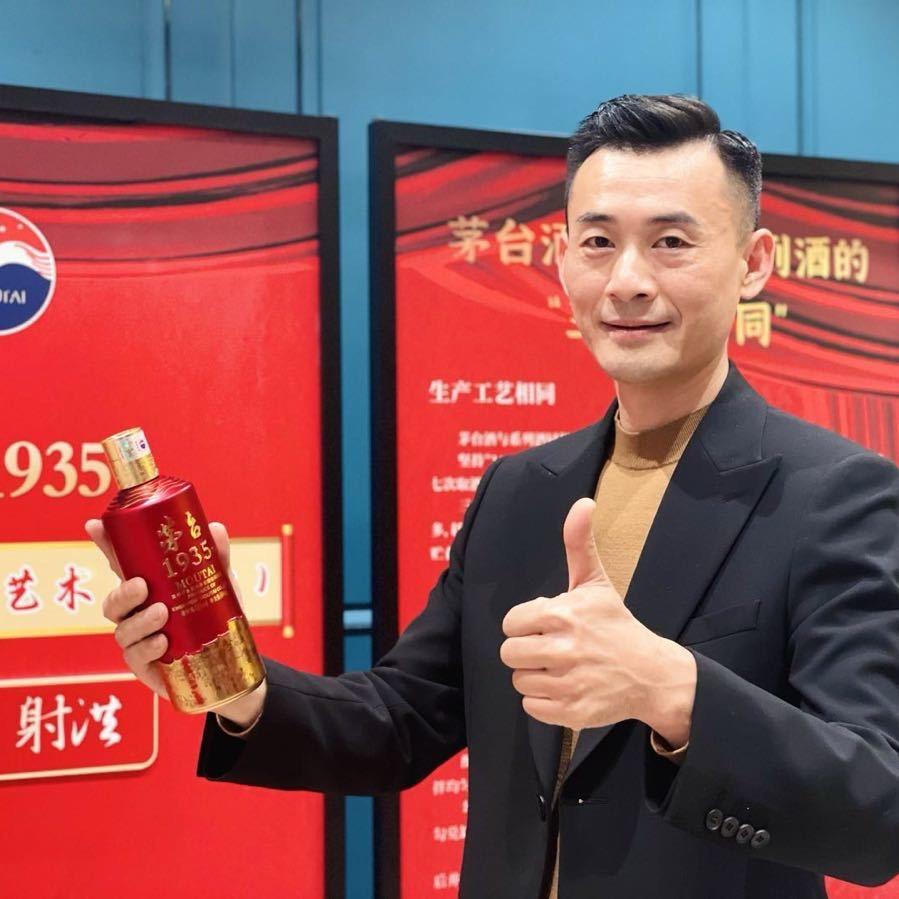 射洪市进哥郁金香便利店