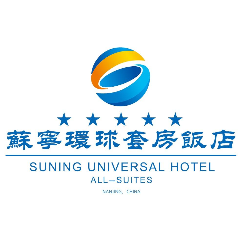 江苏苏宁环球套房饭店官方号