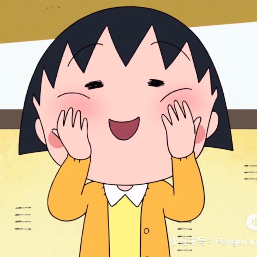 蛋花