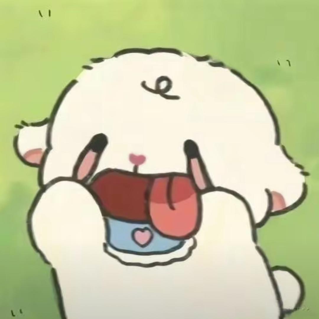 呀吼