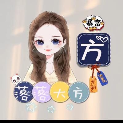 蓝水紫印