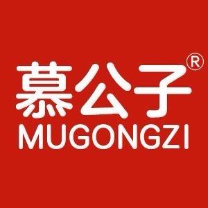 慕公子手工艺旗舰店