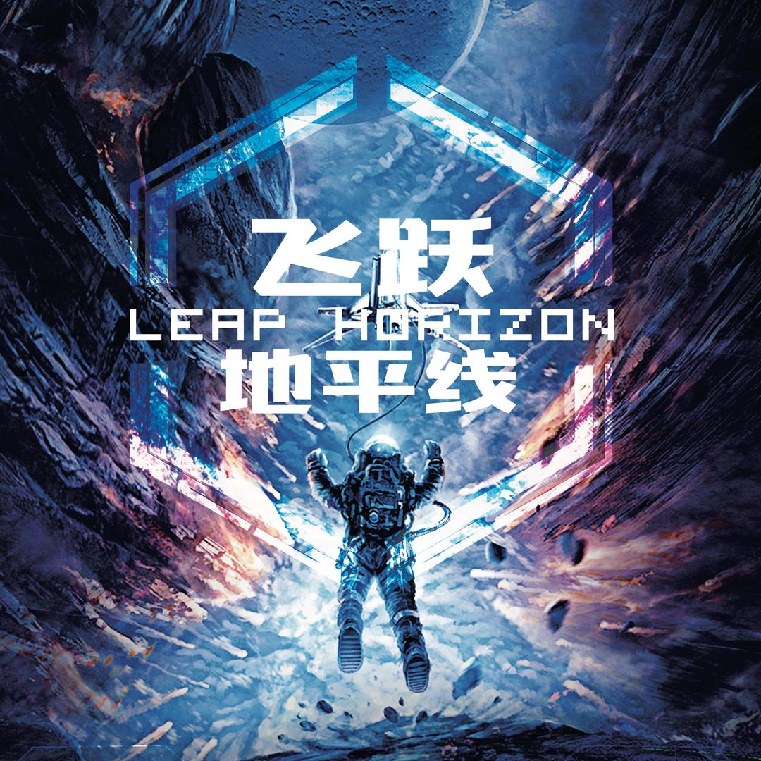 五大洲