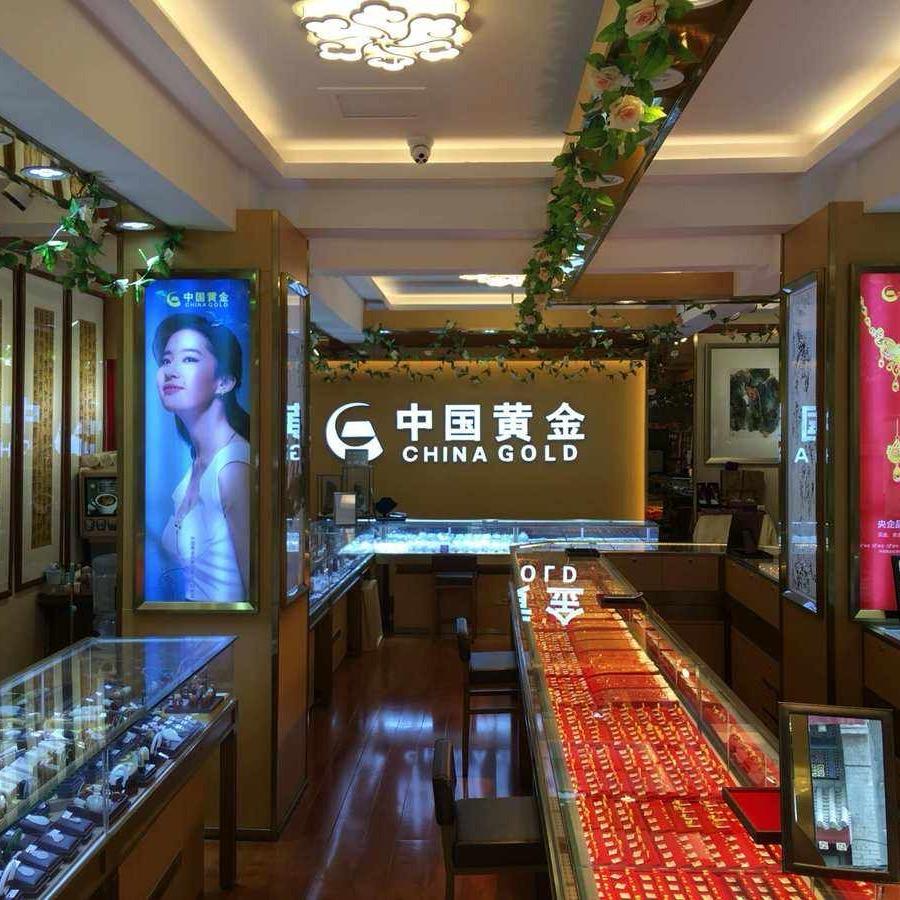 品牌入驻（赵总收徒）