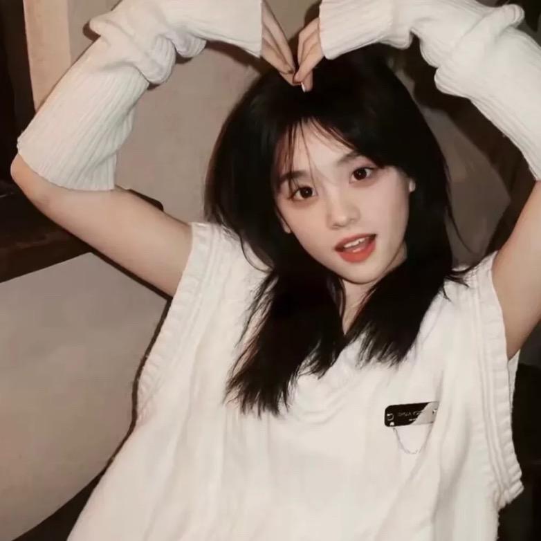 木子同学穿搭