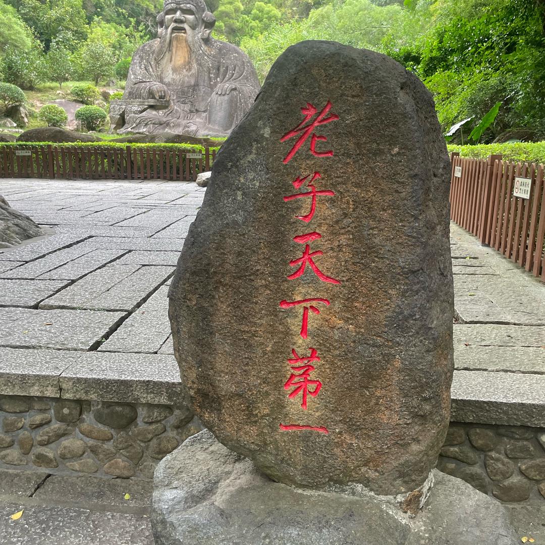 情比纸薄