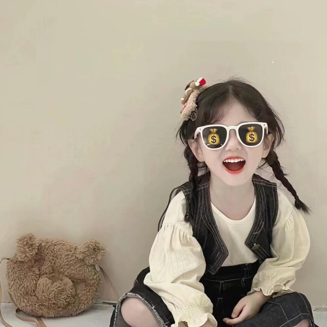 一只柚子吖