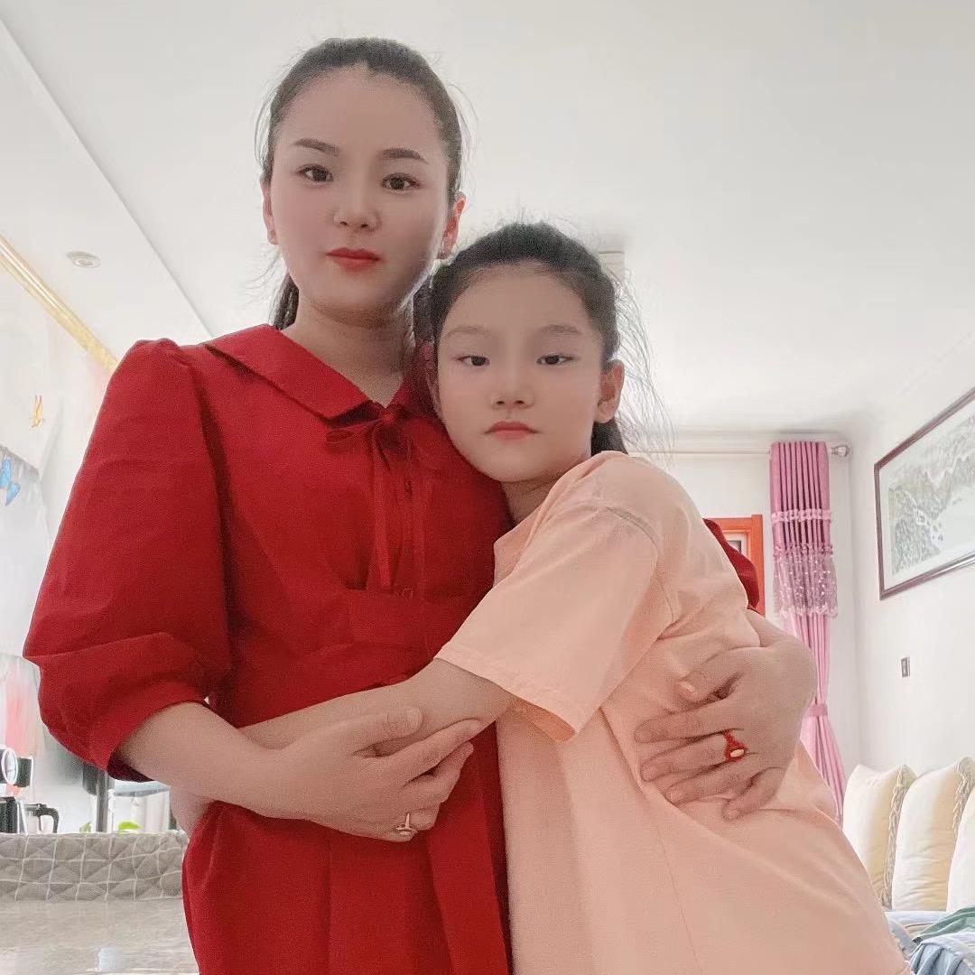然然