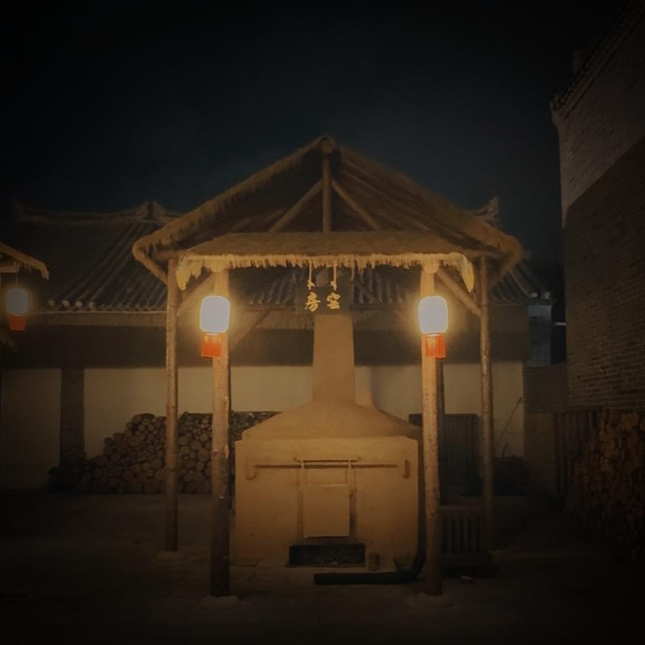宋京御窑厂