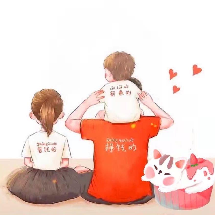 ー;赵