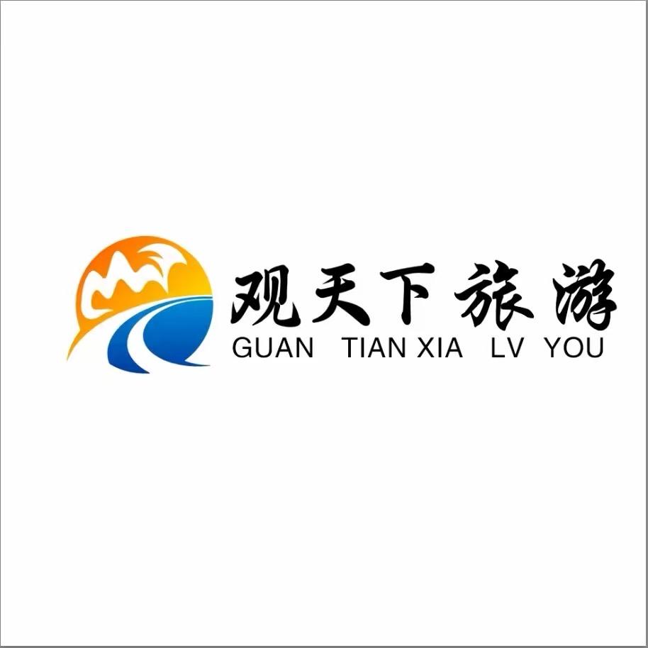 驻马店旅游-云鹏