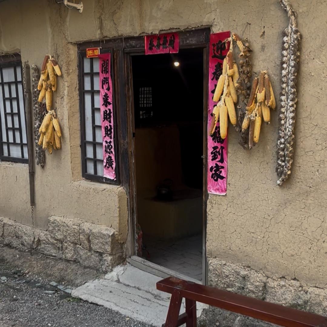 老一辈的智慧