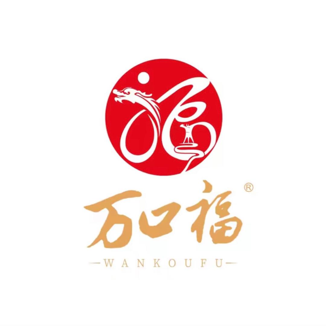 万口福白酒专营店